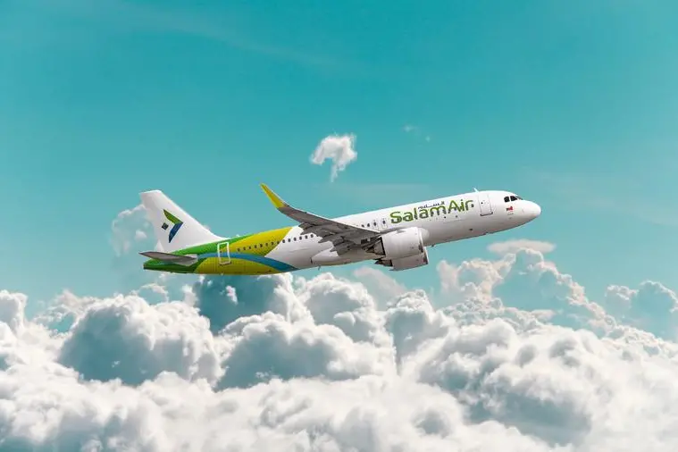 SalamAir Partners with Lagary to Deploy ONE Digital Operations Platform