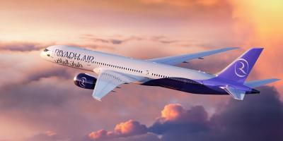Riyadh Air Taps IBM to Launch World’s First AI-Native Airline