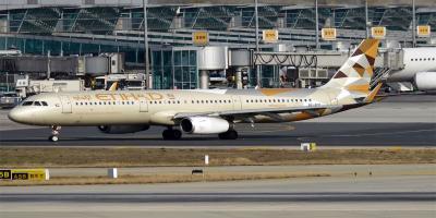 Etihad Airways Sees 28% Passenger Growth in November 2025