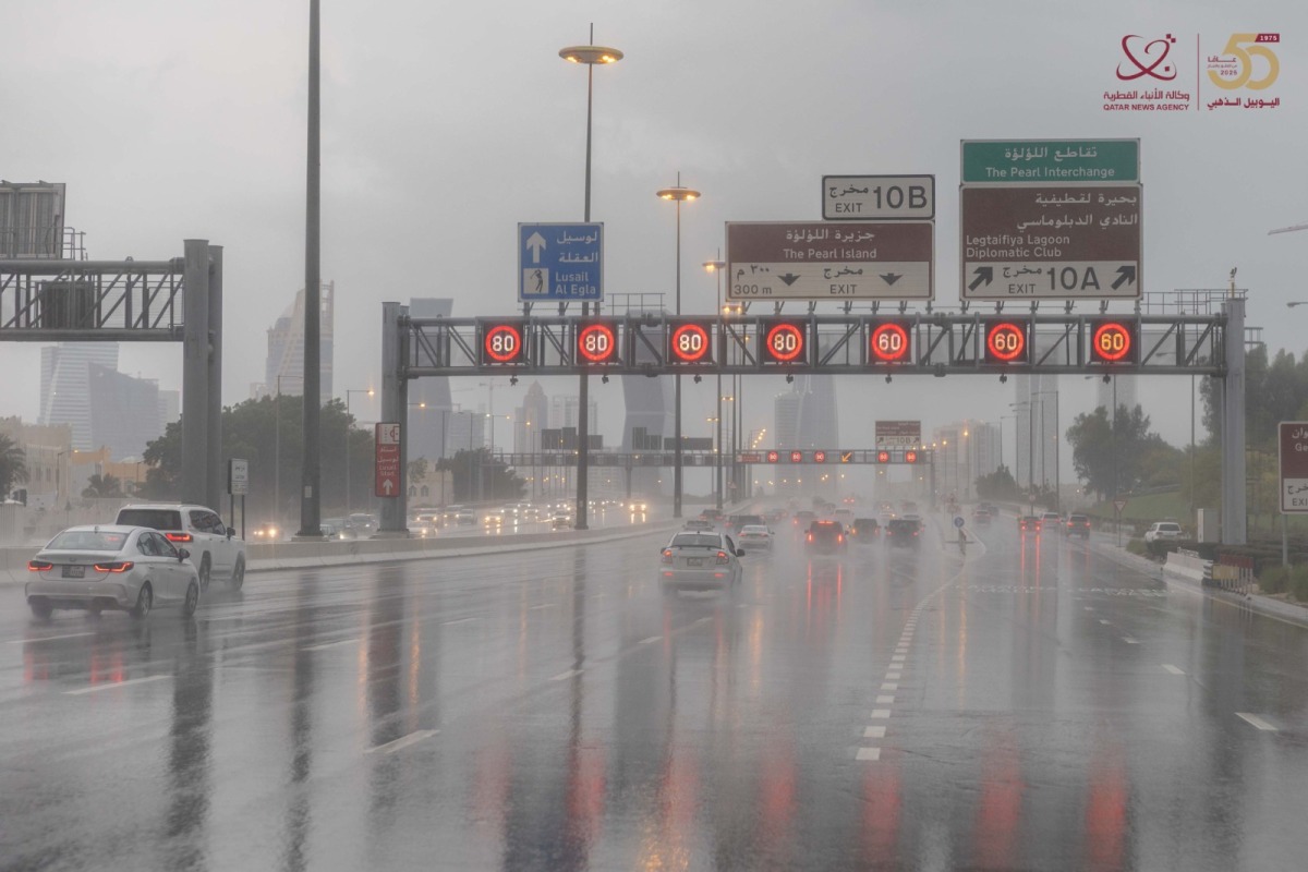 Qatar Clears Over 72 Million Gallons of Rainwater in Nationwide Drainage Drive