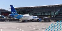 Jazeera Airways carries 73,655 passengers since March 11 amid operational shift