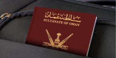 Oman Grants Citizenship to 226 Individuals Under Royal Decree