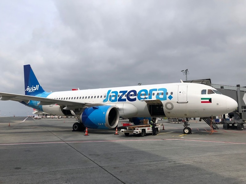 Jazeera Airways Announces New Passenger Instructions for Kuwait Flights