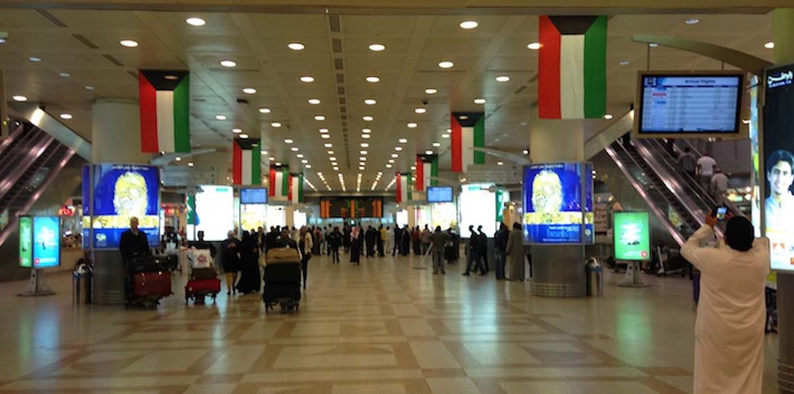Kuwait Airport Ready to Resume Full Operations After Security Measures, Official Says