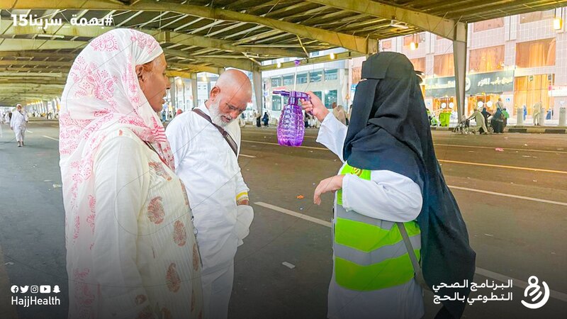 Essential Health Tips for a Safe and Comfortable Hajj