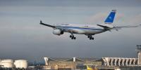 Kuwait Activates Airport Emergency Plan, Suspends Flights Following Iranian Attack